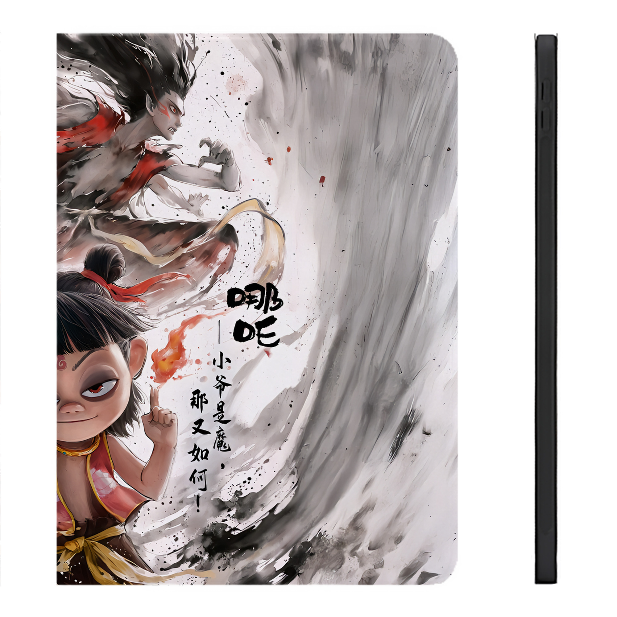 （画像用） Ne Zha 2 ナタ 魔童の大暴れ IPadケース ペンホルダー付き ブックスタイルデザイン